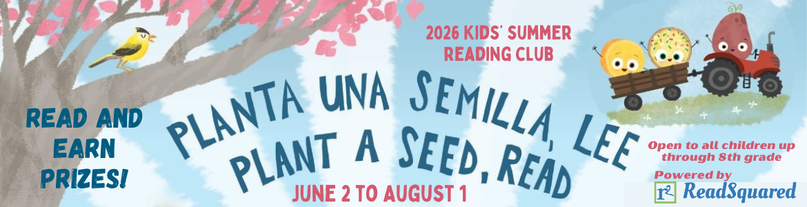 Program Banner